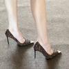 New leopard print metal head sexy high heels are not tired of feet imperial sister temperament pointed head thin heel shallow mouth single shoes women