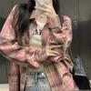 Pink Plaid Shirt Women's Spring and Autumn New American Retro Casual Lazy Style Niche Long-sleeved Loose Shirt Top