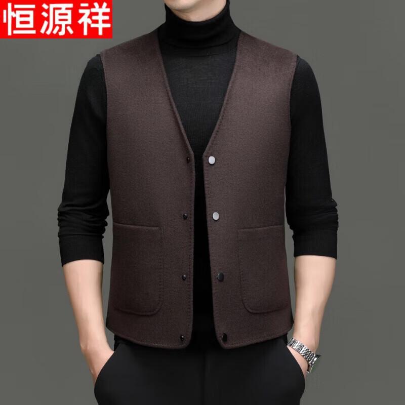 Hengyuanxiang Men's Wool Blend Winter Collection