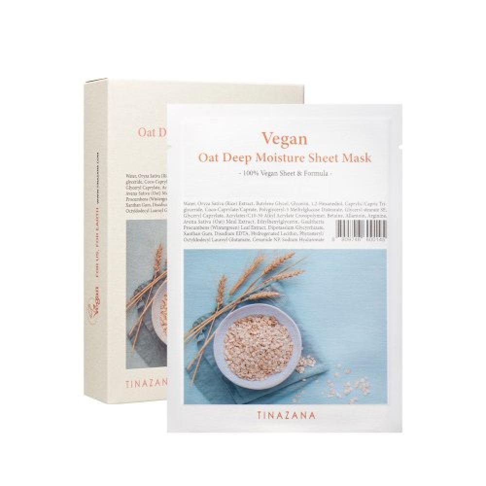 Tinazana Vegan Oat Deep Moisture Sheet Mask  5 Pack NONE