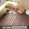 Interlock Wooden WPC Floor Hardwood Terrace Brick New Patio Deck Tiles  Landscaping