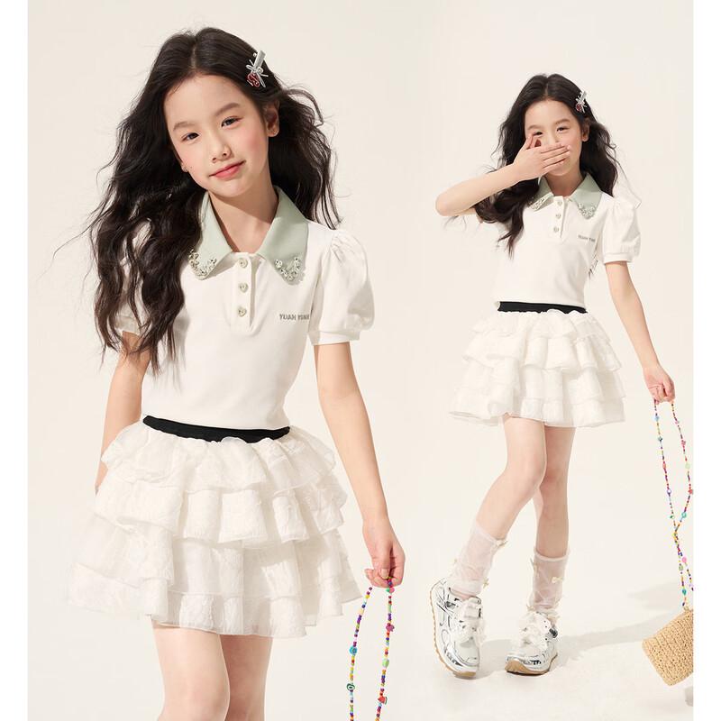 

Girls Summer Polo T-Shirt with Faux Diamond Trim