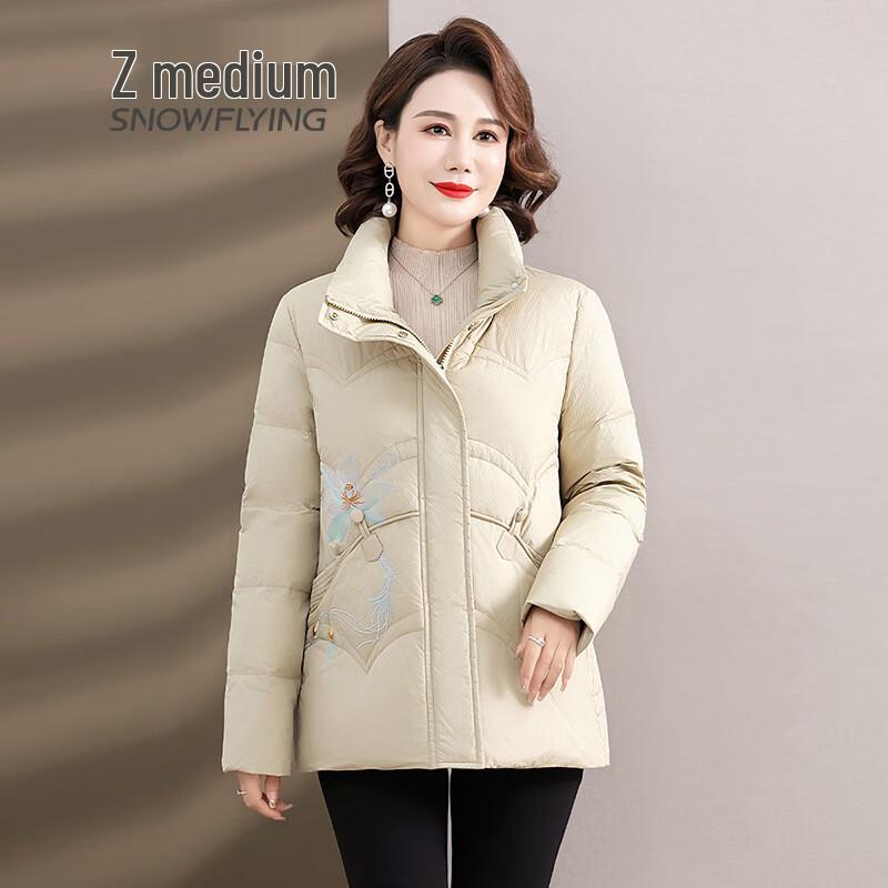 SNOWFLYING Women's Elegant Winter Down Jacket
