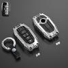 Metal Car Remote Key Cover Case Holder Shell Keyring Protector Fob for New Alphard Hev Crown Vellfire Granvia Sienna