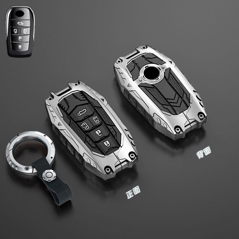 Metal Car Remote Key Cover Case Holder Shell Keyring Protector Fob for New Alphard Hev Crown Vellfire Granvia Sienna