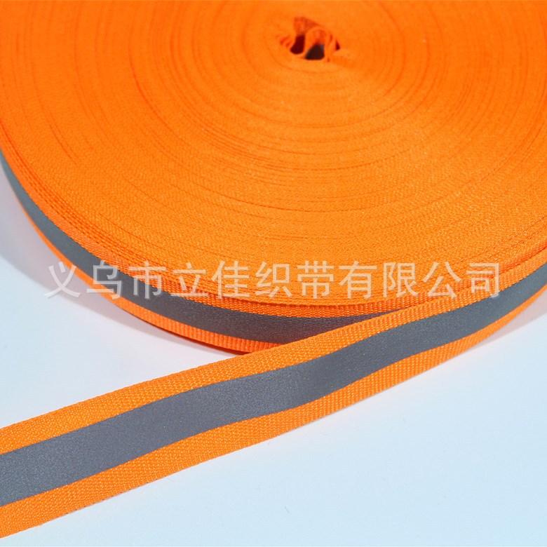 Reflektierendes Polyester-Gurtband, Ganz-Polyester plus reflektierende Streifen, Netzseide, Sanitätskleidung, Sicherheitsweste für Zelte und Schultasche mit Kleidung