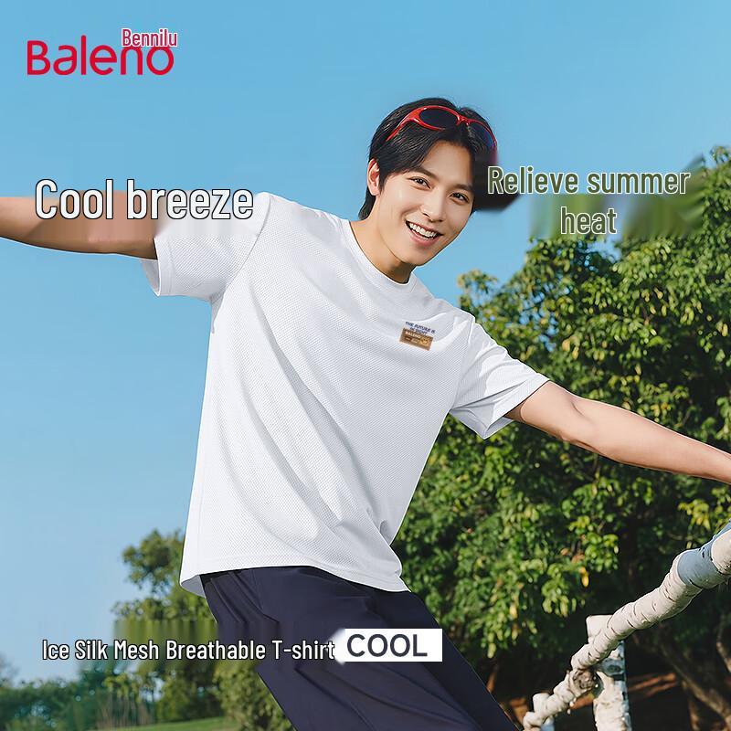 Baleno Men s Cooling Ice Silk Mesh T-Shirt 3XL