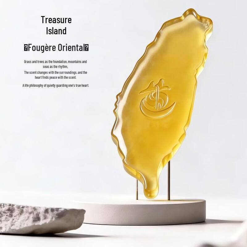 

Herbal Amino Acid Cleansing Soap