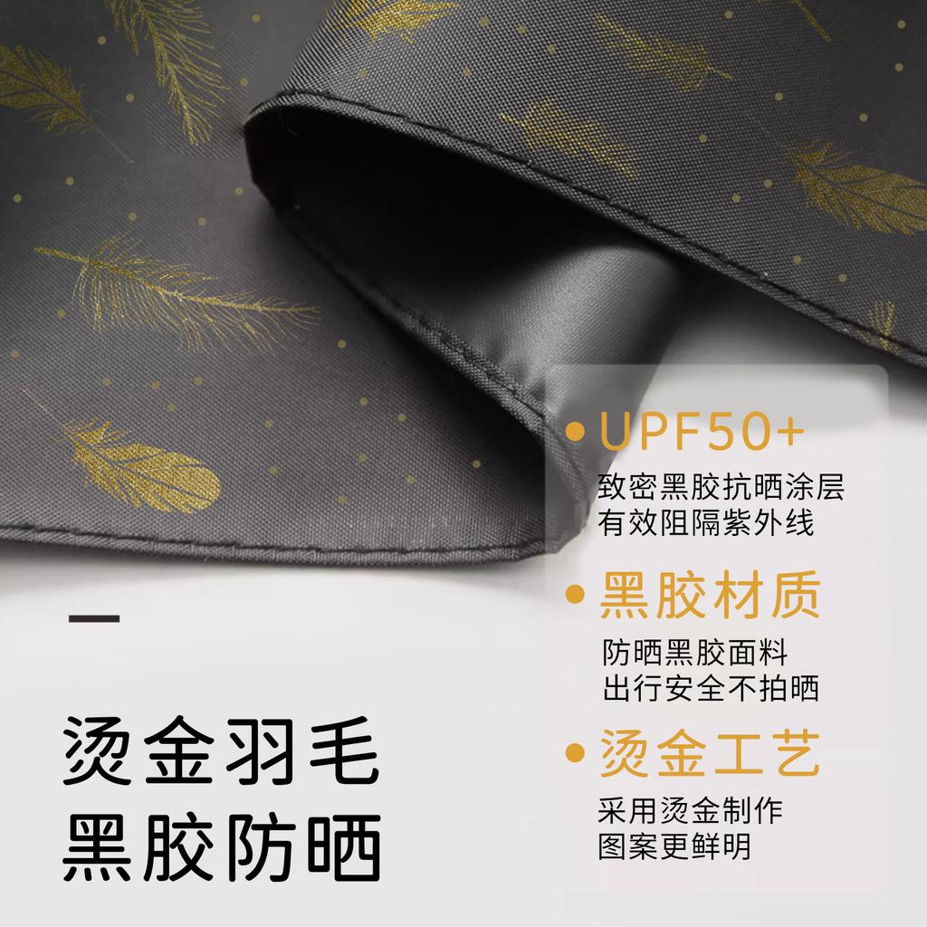 Large Umbrella, Large Double Weather and Rain Parasol, Women's Enlarged Reinforcement, Men's Thickened Folding Umbrella To Prevent Rainstorm