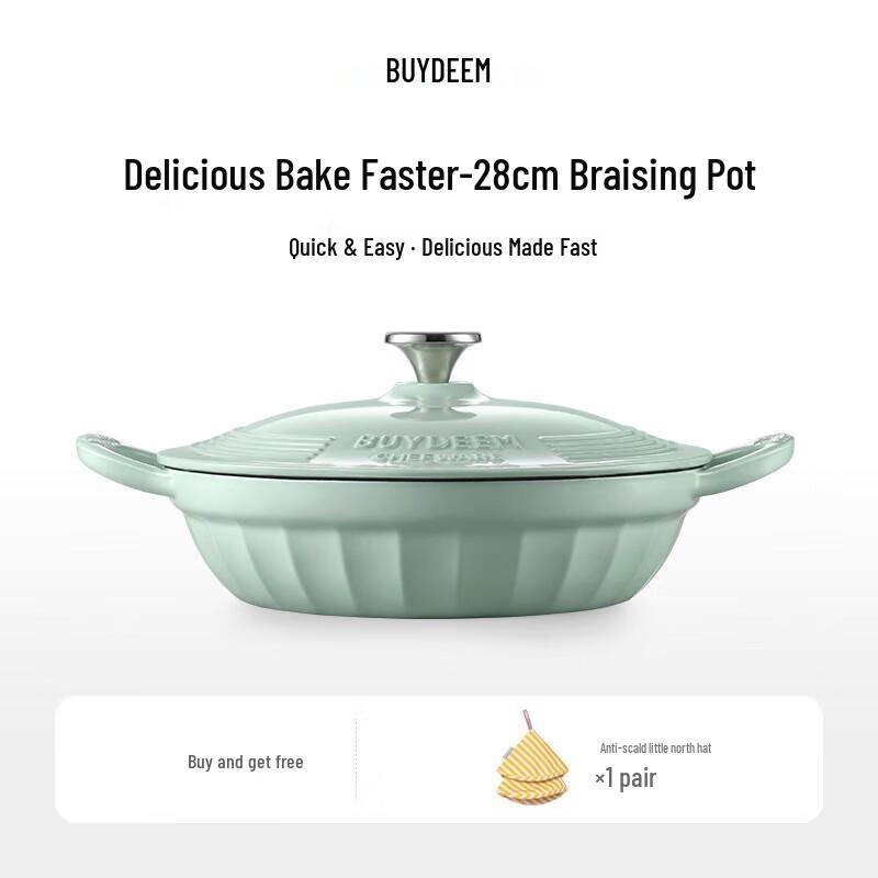 Buydeem 28cm Enamel Cast Iron Pot