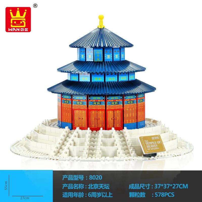 City World Famous Architecture Model Building Blocks Creative Eiffel Tower Taj Maha Villa House Bricks Toy for Children Adult