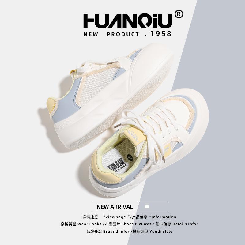 Global summer mesh versatile little white shoes for women KMLDX8273 new popular student platform casual board shoes for women