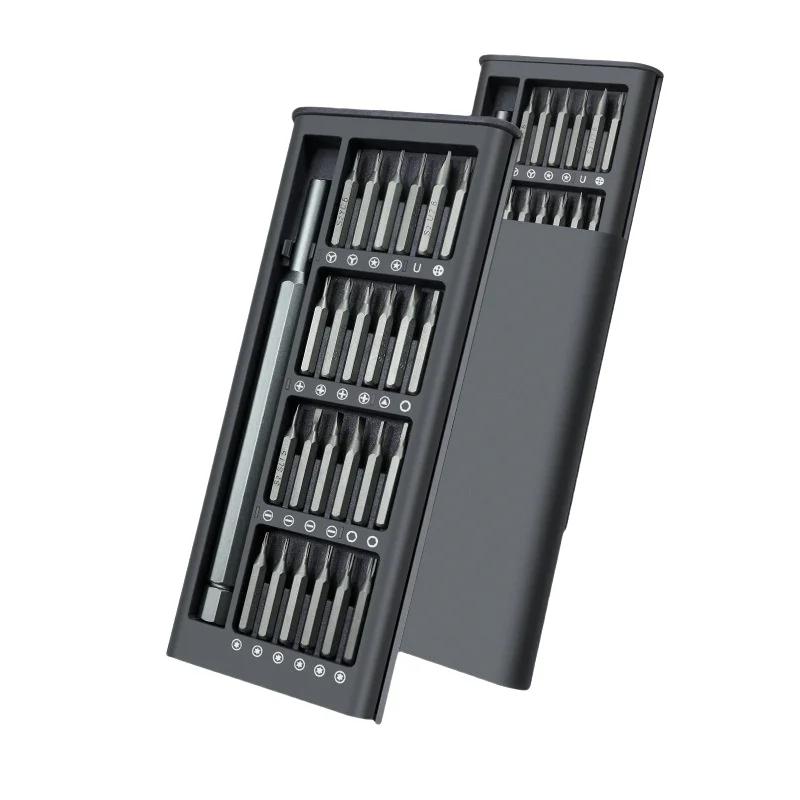 24 Piece Multifunctional Screwdriver Set for Household Disassembly and Maintenance Precision Screwdriver Combination Set