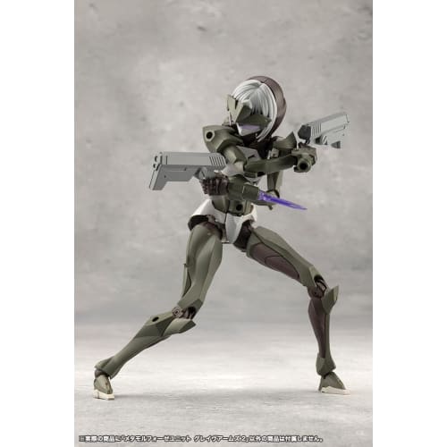 Kotobukiya (KOTOBUKIYA) Mugen Kaikou Megalomaria Metamorphose Unit Grave Arms 2, Total Length Approximately 155mm, Non-Scale Plastic Model