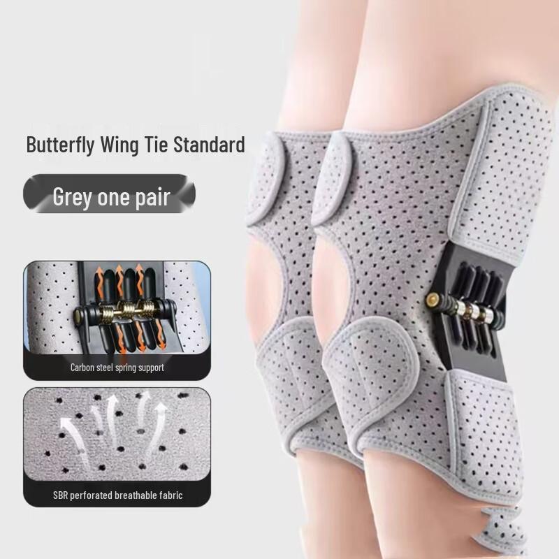 Chi Wang Stair Climbing and Walking Aid Knee Support