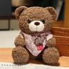 Cute Cute Scarf Teddy Bear Doll Plush Toy Sitting Bear Hugging Bear Doll Children's Doll Doll