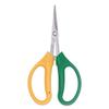 Gardening Scissors Two-color Branch Bonsai Pruning Elbow Rare Fruit Picking Grape Scissors Picking Tool