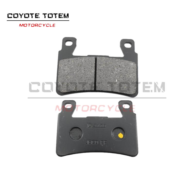 Motorcycle brake pads suitable for Zongshen Saikelong RZ3S RZ3 ZS400GS Front 1 pair