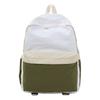 Lightweight Color Block Sports Backpack Large Capacity Student Schoolbag