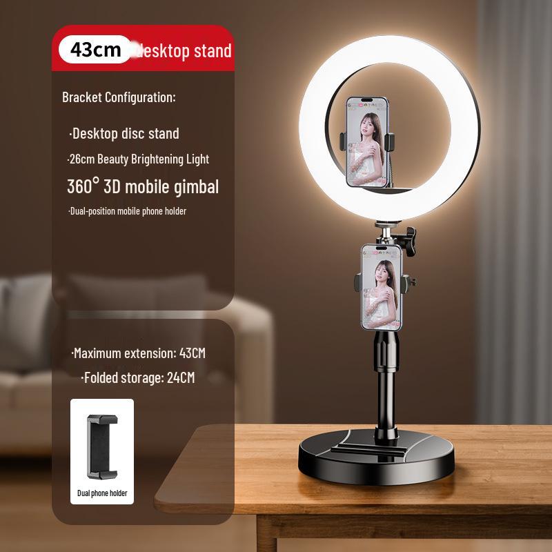 2025 Mobile Phone Fill Light Stand: Complete Set for Live Streaming, Douyin, Selfie Beauty, and Desktop Support.