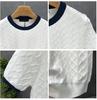 Men's Trendy High-End Short-Sleeve Sweater, Spring/Autumn 2023 Thin Knit Base Layer