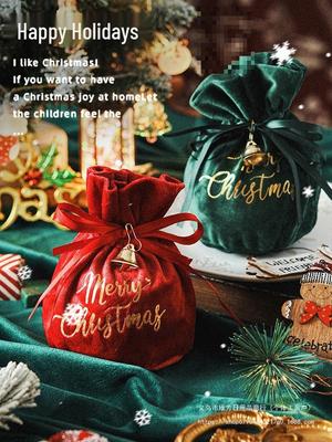 Creative Christmas Apple Candy Gift Box with Peace Theme