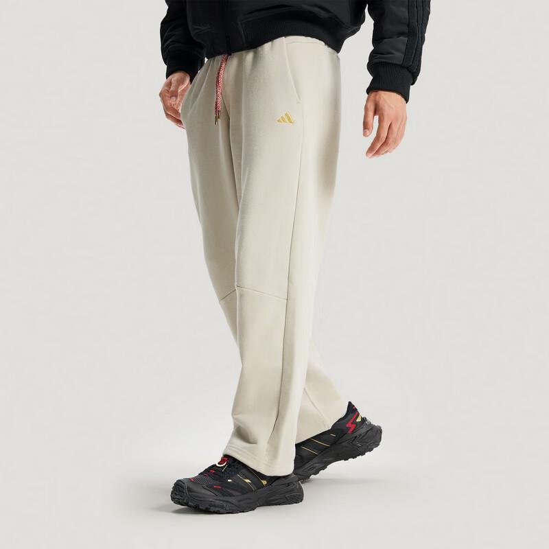 

Adidas Men s Knit Track Pants A/L