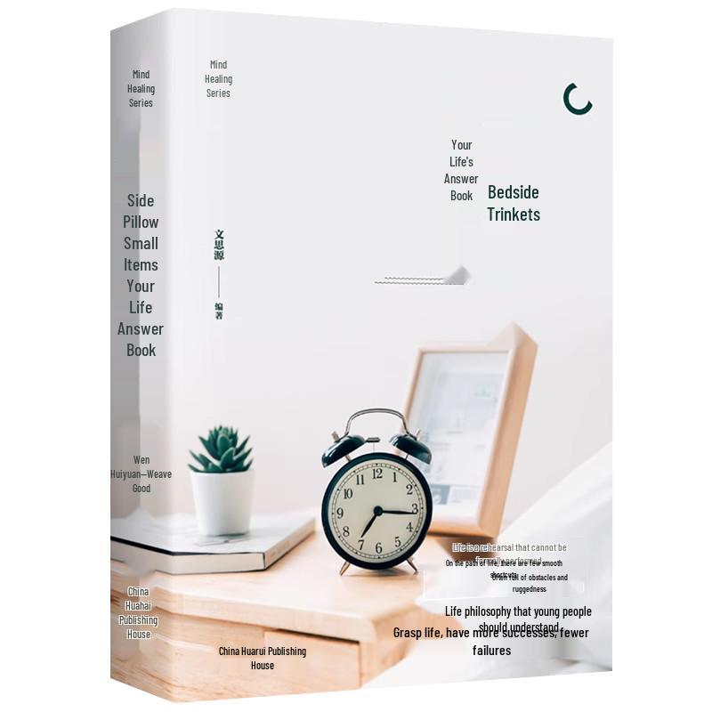 Self-Help & Personal Growth Book Series