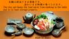 ceramic coating clay pot Mishima clay pot Made in Japan Banko ware Uchiyama Ceramics 8 For Water-repellent (Mishima, No. 2-3 people)