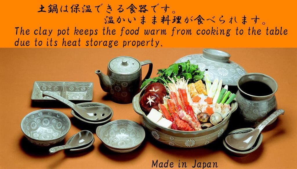 ceramic coating clay pot Mishima clay pot Made in Japan Banko ware Uchiyama Ceramics 8 For Water-repellent (Mishima, No. 2-3 people)