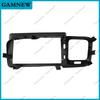 9 Inch Car Frame Fascia Adapter Android Radio Dash Fitting Panel Kit For Volvo S60 2010-2018 Right Hand Drive