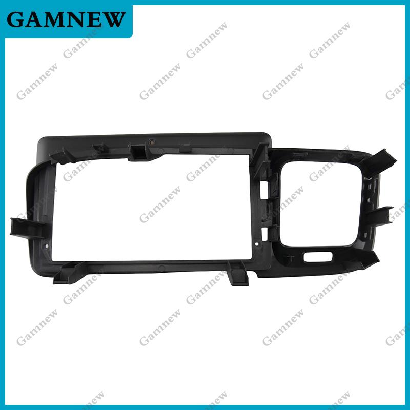 9 Inch Car Frame Fascia Adapter Android Radio Dash Fitting Panel Kit For Volvo S60 2010-2018 Right Hand Drive