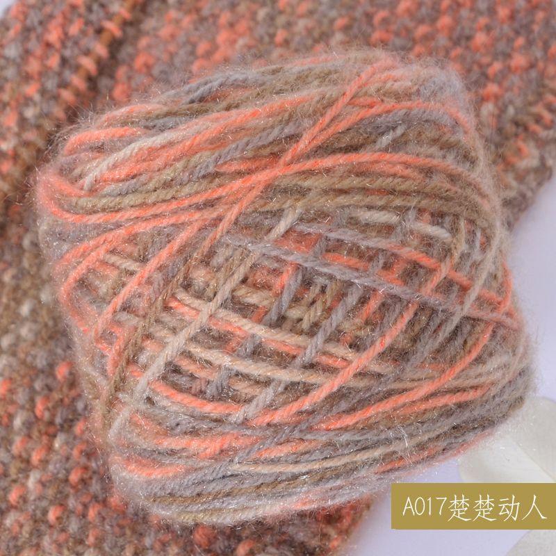 150G Squirrel Fluff Ball, Medium and Thick Thread, Hand-woven DIY Crochet Hook Hat Thread, Sweater Material, Baby Fluff Thread
