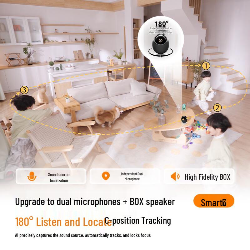 Haixiao 8MP AI Smart Home Security Camera (CN version)