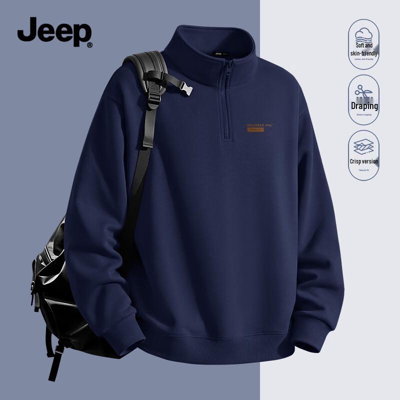 Jeep Men's Loose Fit Stand Collar Half-Zip Sweatshirt