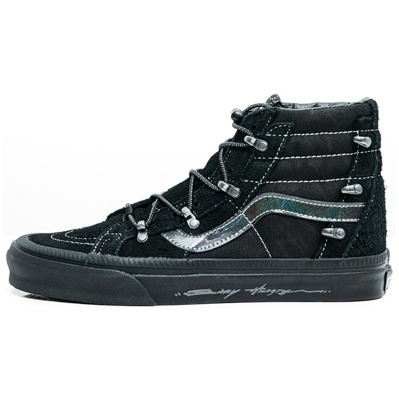 Vans HuaTunan × Sk8 Hi Echo Dx 'Year Of The Tiger' Vans VN0A7Q5OBLK