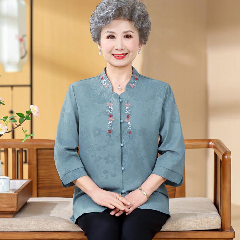LangSha Women's Summer Blouse for Elderly