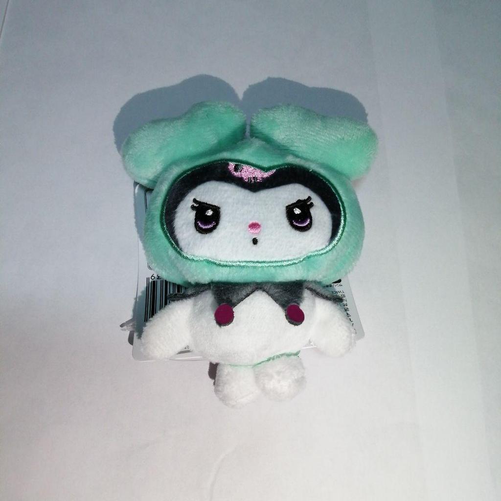 [USED] TWICE GIGO Mascot Mina, Miburly, Kuromi