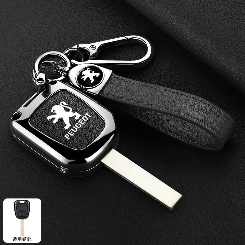 Moderne Leder Auto Fernbedienung Schlüsselhülle Abdeckung Schutzhülle Für Peugeot 106 107 206 207 306 307 406 407 Zubehör Schlüsselanhänger