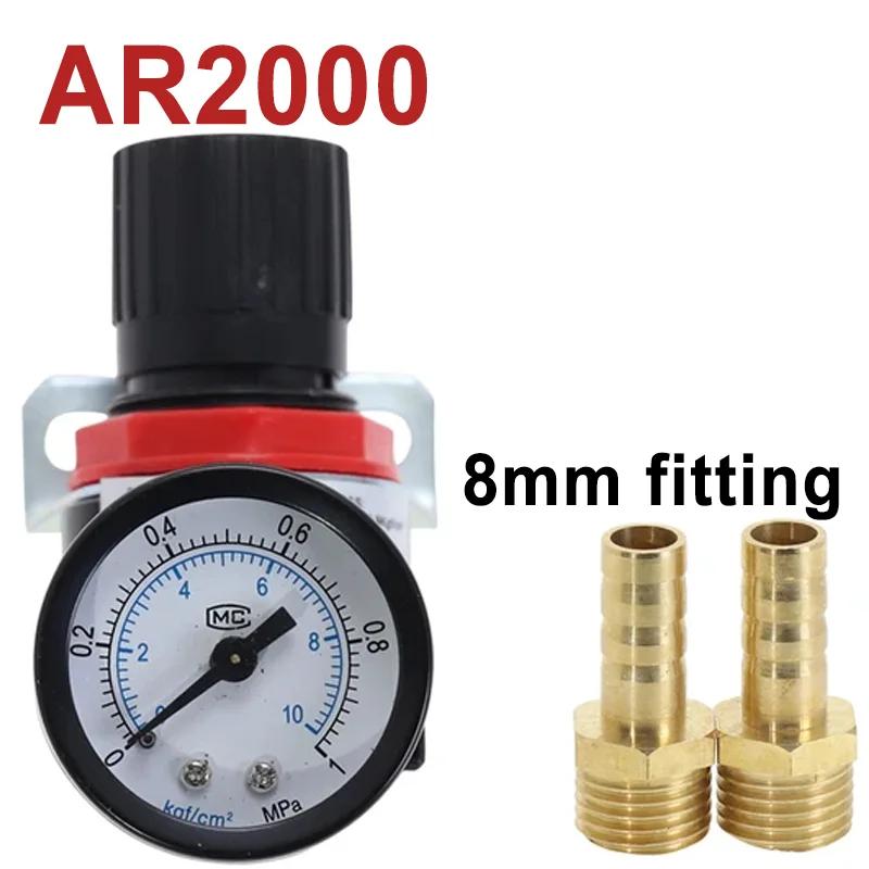 5PCS AR2000 G1/4'' Thread 6mm 8mm 10mm 12mm Air Control Compressor Pressure Relief Regulator Valve with Fitting