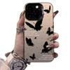 Butterflies Fluttering iPhone Case for Models X, 13 Pro Max, 14, 15, 16 Pro, 17 - Drop-proof Design.