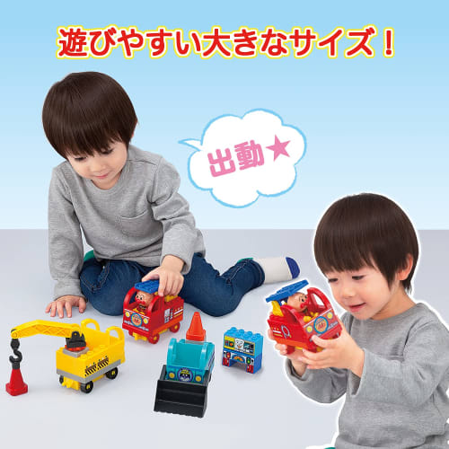 BlockLabo Block Lab Anpanman Vzrušující bloková vědro vozidla (Cílový věk: 3 roky a více)