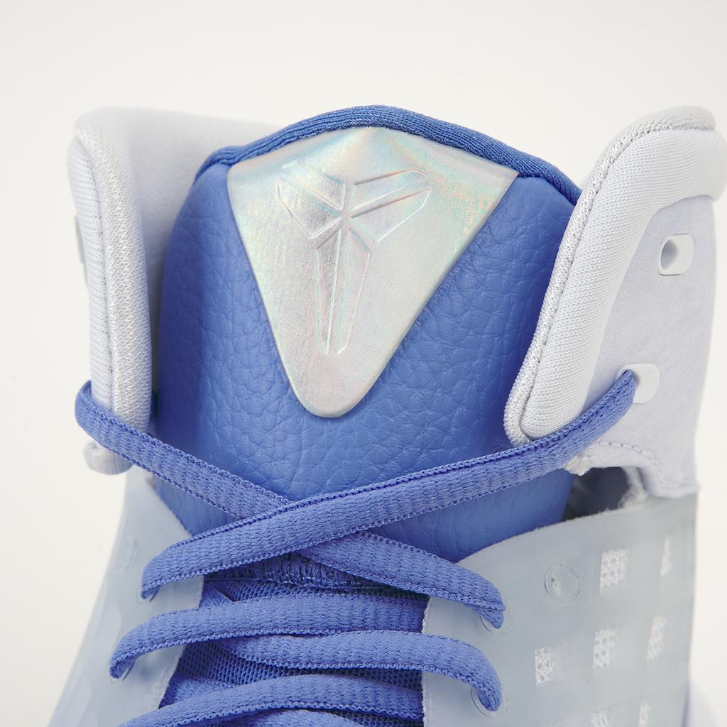Nike Zoom Kobe 3 Protro Christmas Sneakers Unisex Blu Royal-Pulse Cromo IQ5338-400