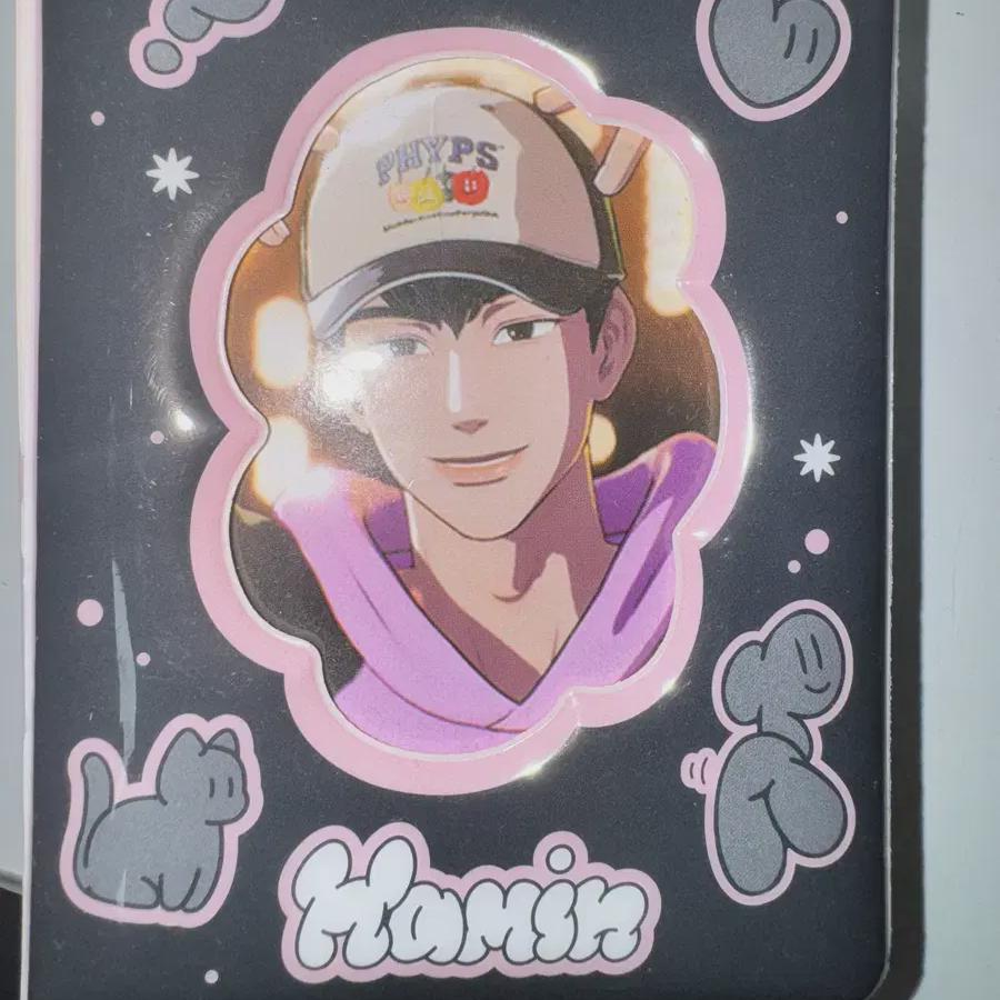 

Plave Why Why Why Hamin Photocard Binder