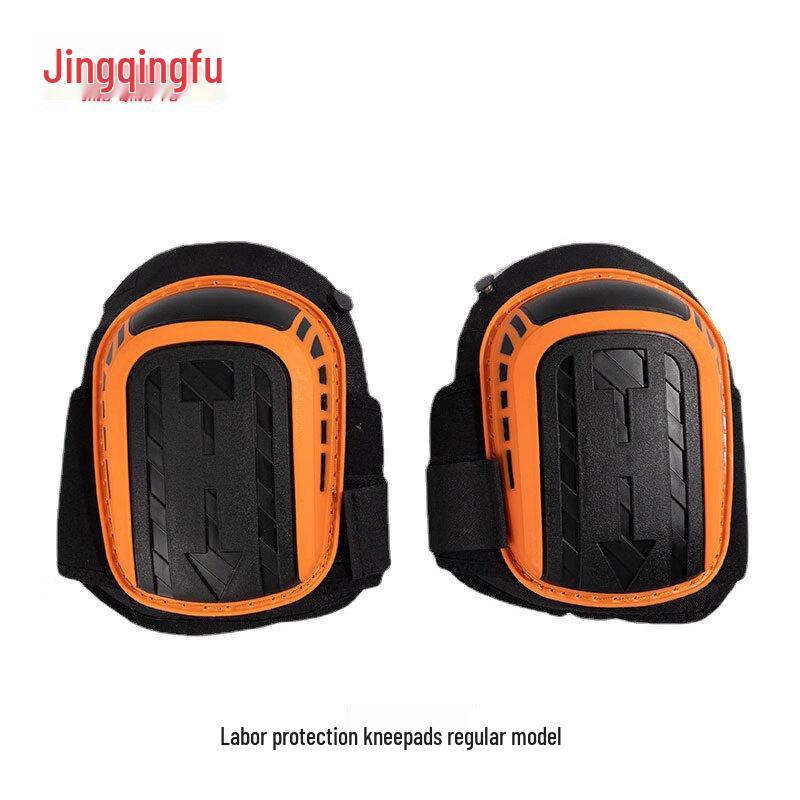 Рабочие наколенники JingQingFu