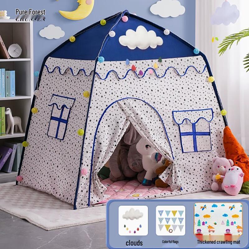 Children's Indoor Play Tent