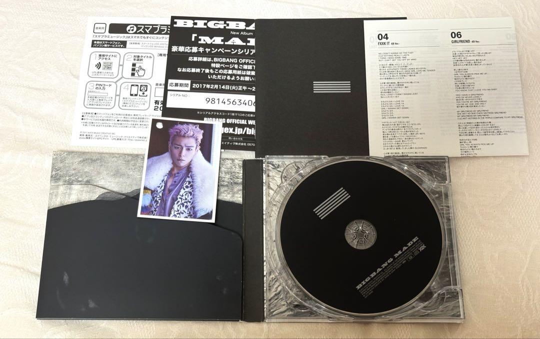 

[USED] TOP Trading Card BIGBANG MADE