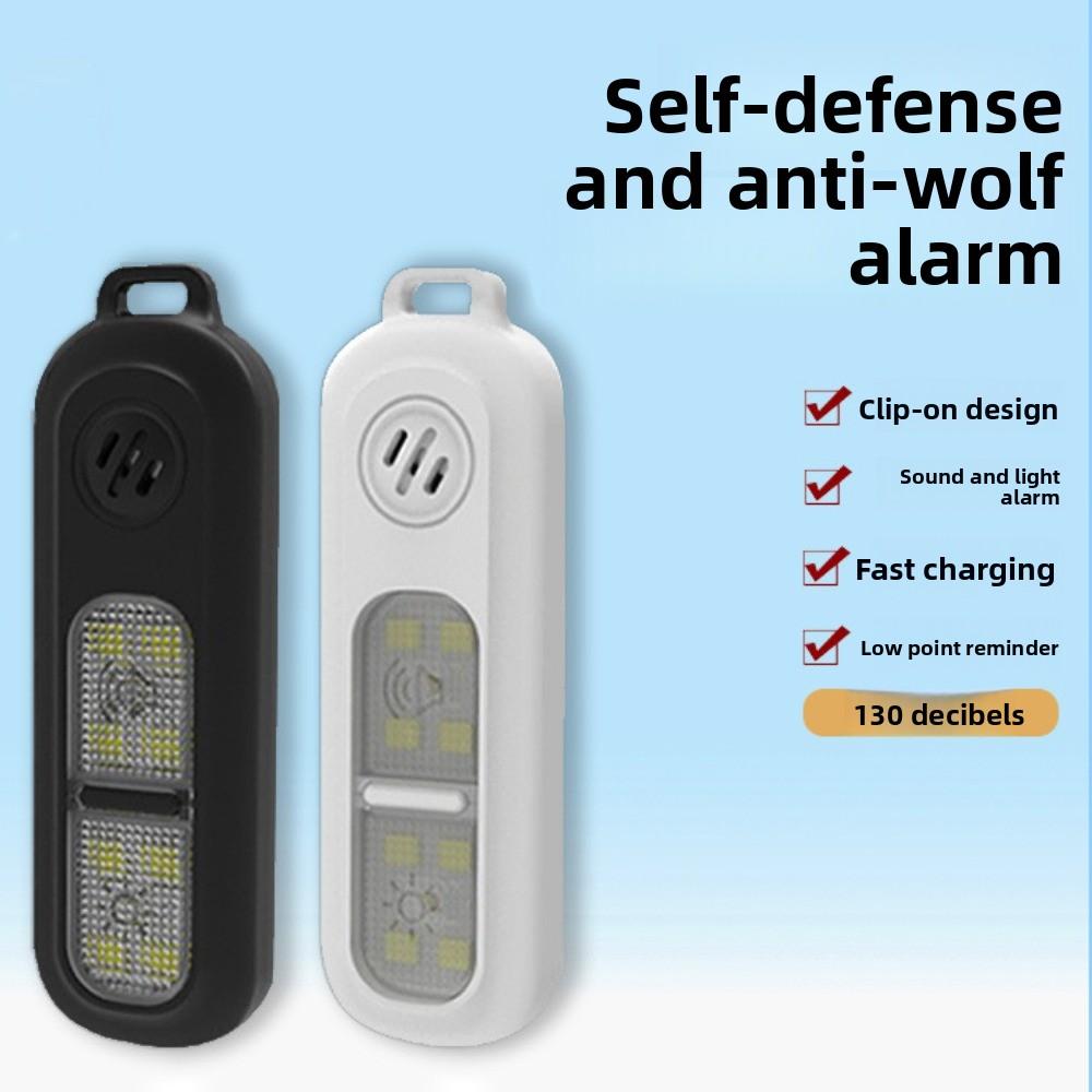 111dB Night Running Safety Warning Light LED Light with Back Clip Safe Sound Personal Alarm with Keychain Drop-proof
