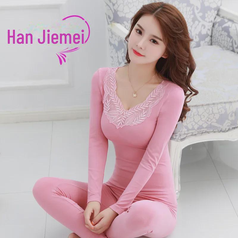 Women's Lace Body Shaping Thermal Underwear Set