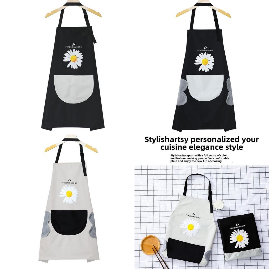 Trendy Daisy Design Polyester Apron For Cooking And Baking For Women And Teens